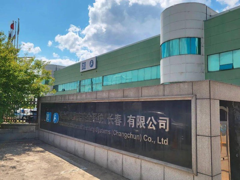 长春供应商